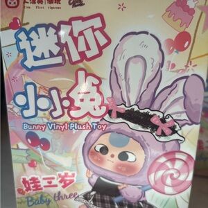 Baby Three Unopened Bunny Vinyl Plush Toy — Adorable New Stuffed Animal